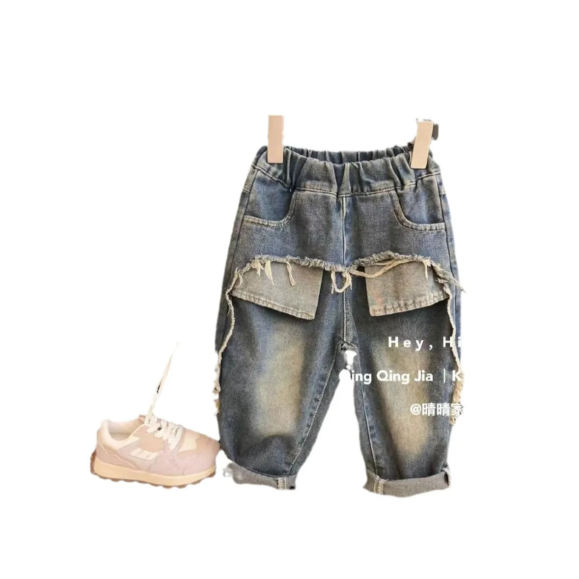 Loose Fit Ripped Jean