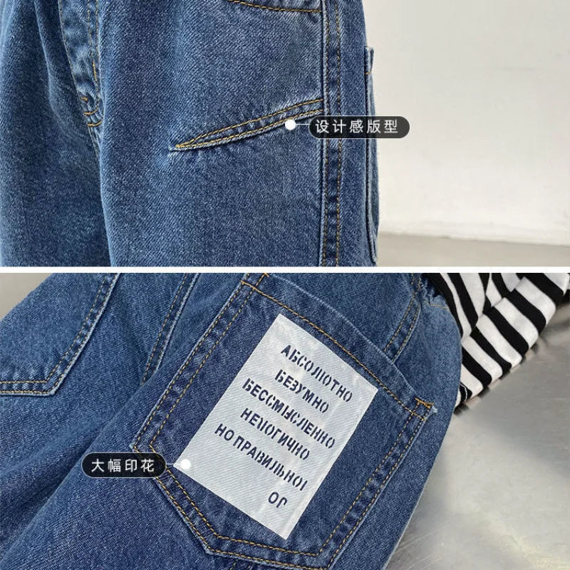 Urban Vibe Loose Fit Denim