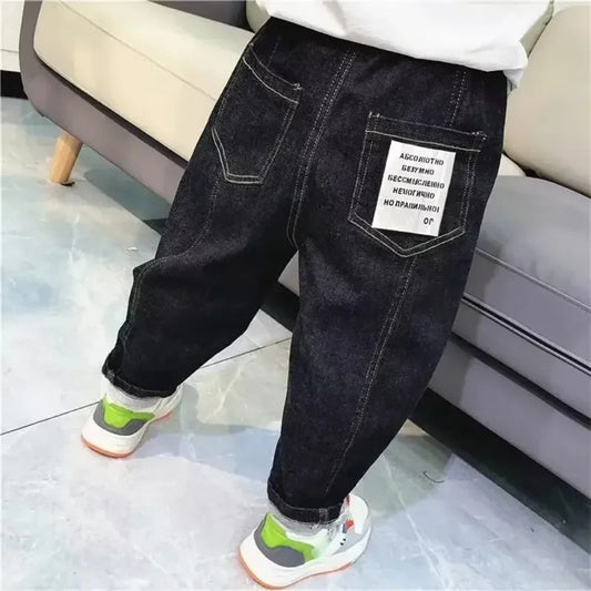 Urban Vibe Loose Fit Denim